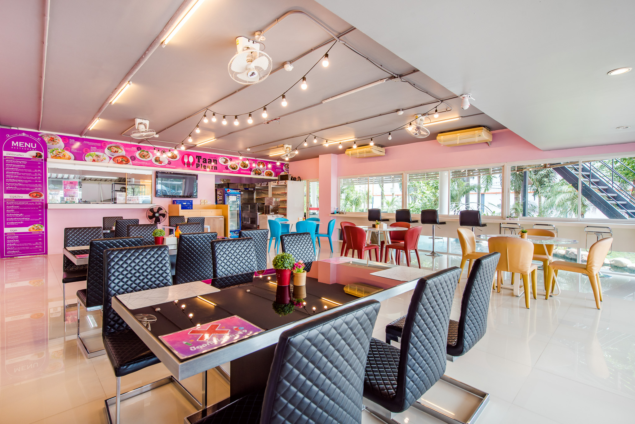 ร้านทานเพลิน