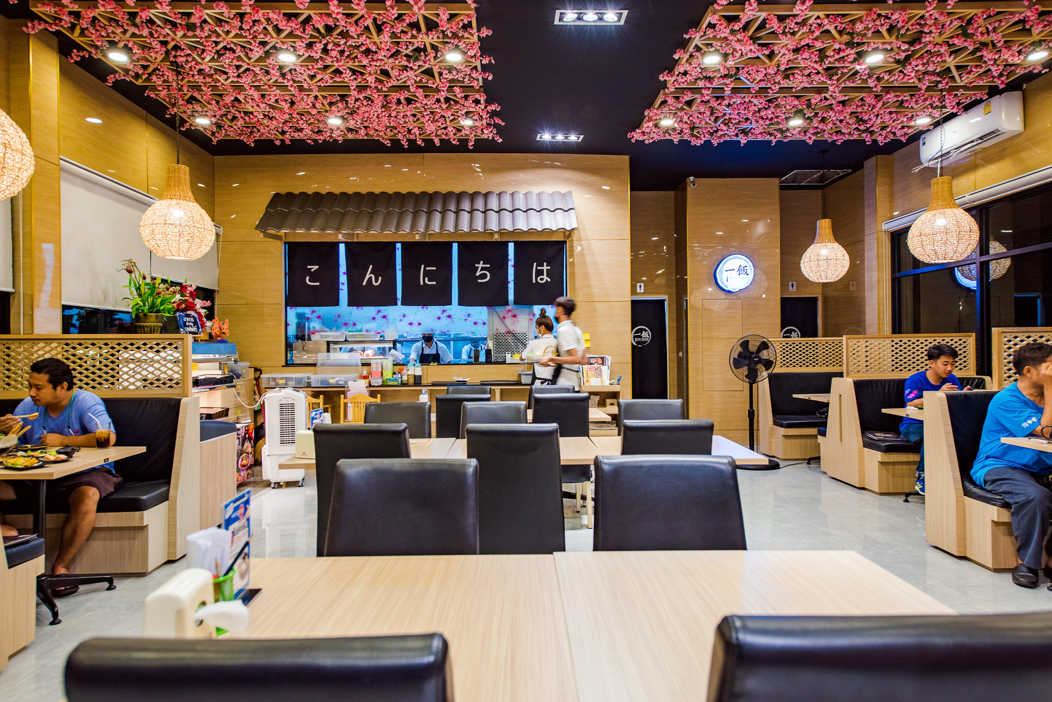 ร้านอิจิเมช