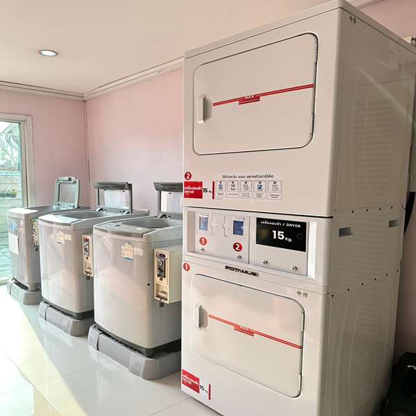 ซัก อบ รีด