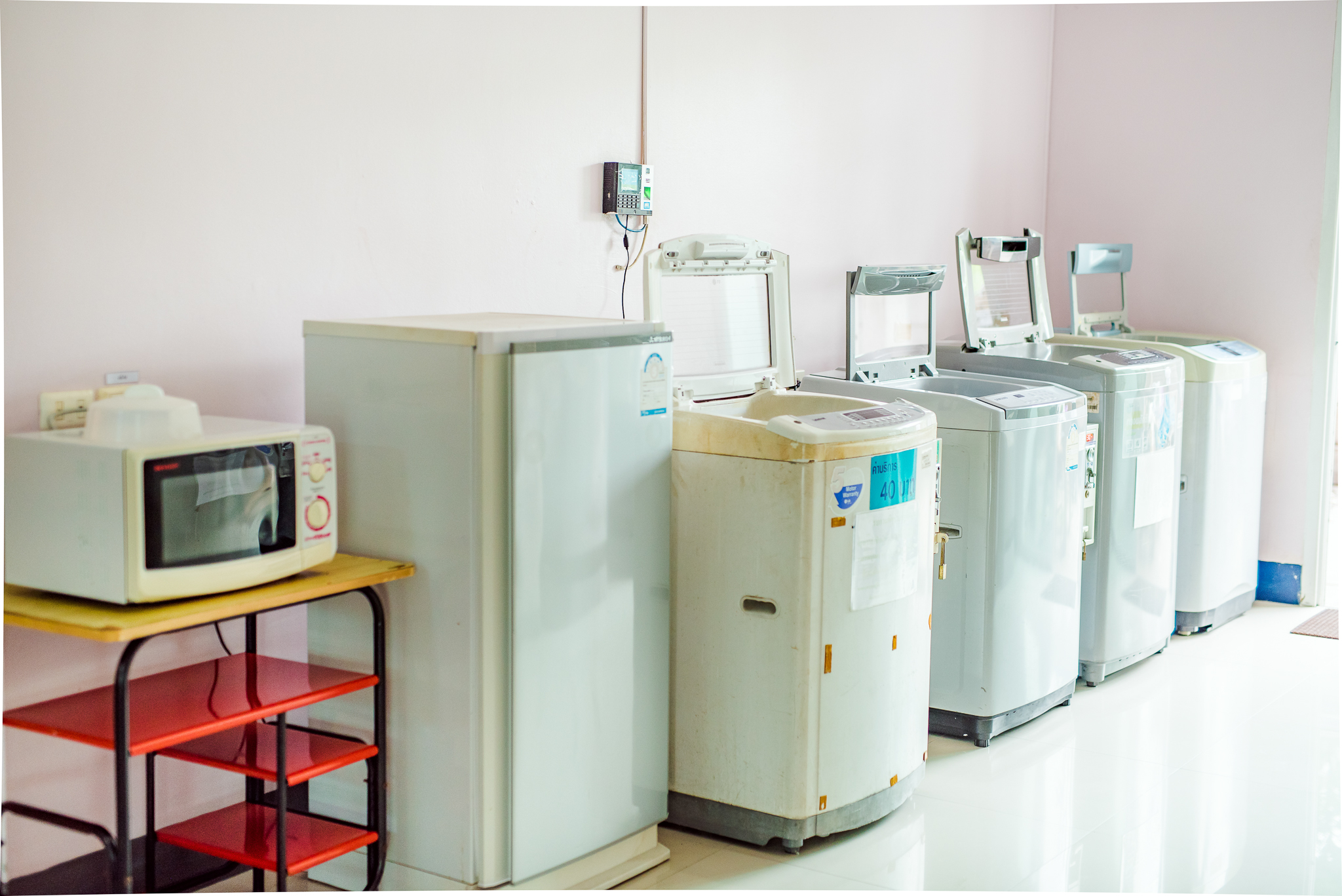 ซัก อบ รีด