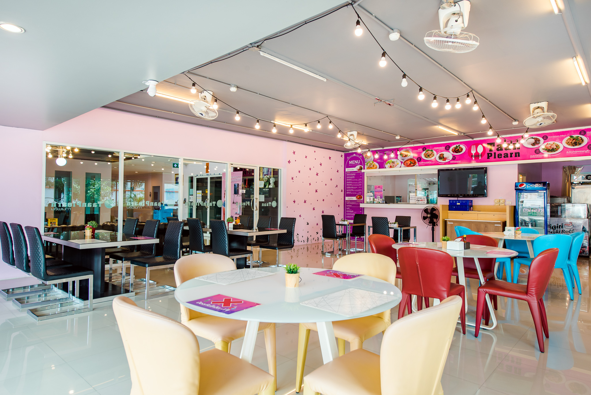 ร้านทานเพลิน