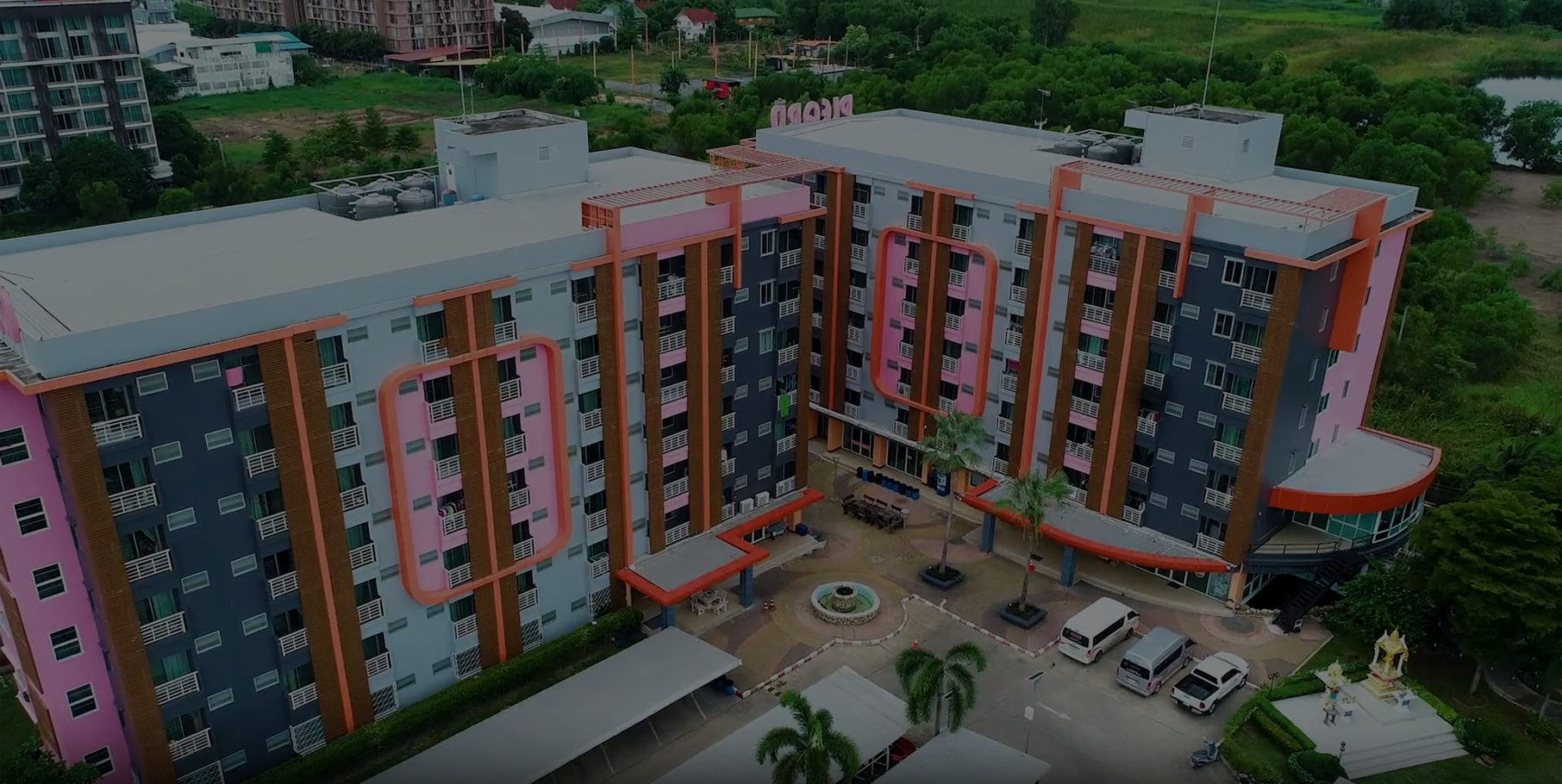 เพลิน อพาร์ทเมนท์